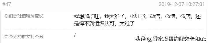 冬日香水茶香推荐,适合秋冬的暖暖的香水