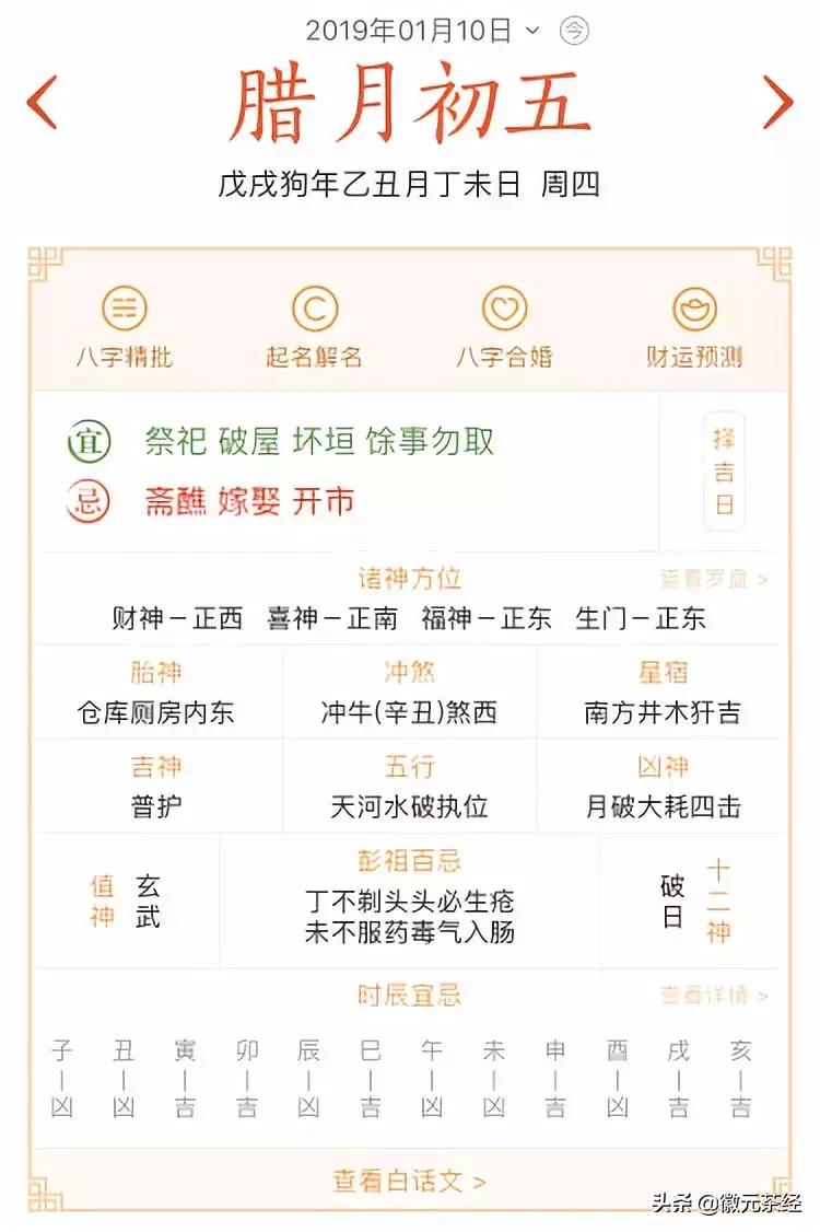 踏雪寻梅腊梅,踏雪寻梅红梅傲雪