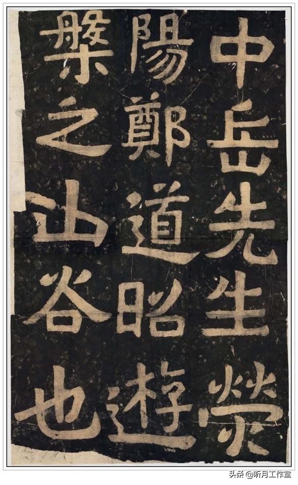 当代有名的魏碑体书法,古今魏碑体书法欣赏