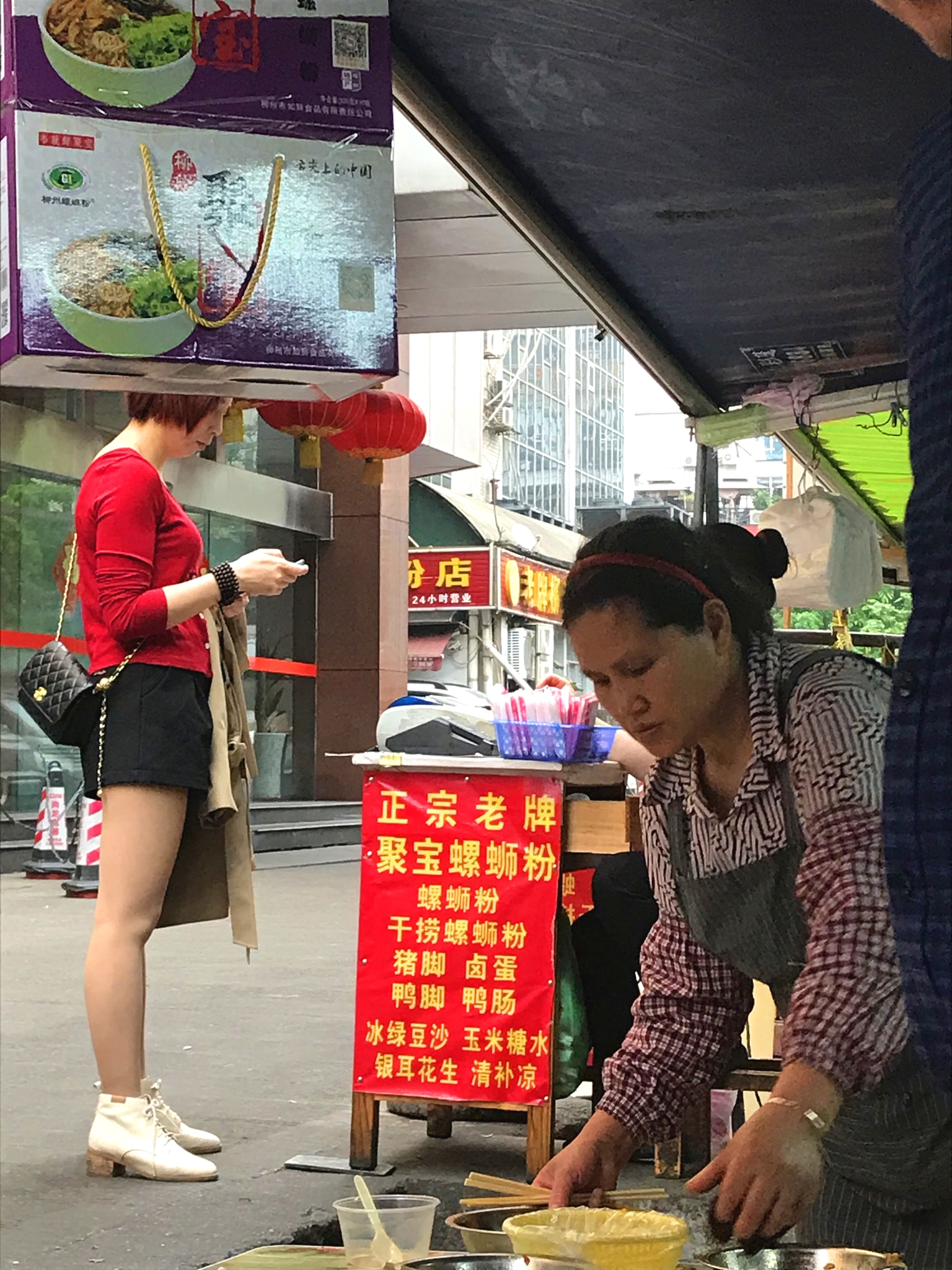 广西柳州旅行攻略,柳州市区一日游旅游攻略