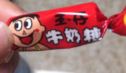 买过最无语的单品,买过最奇葩的假货