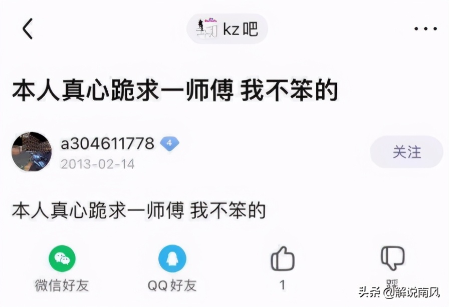 drx官宣s12新阵容,drx官宣新赛季阵容