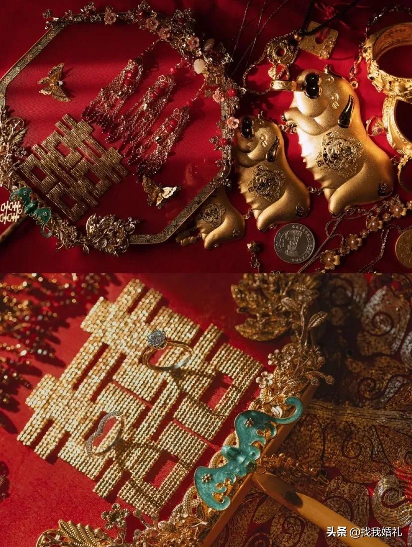 备婚三金该怎么选,结婚三金注意哪些事项