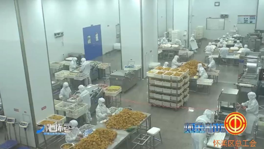 职工之家风采展示,企业文化职工文化建设