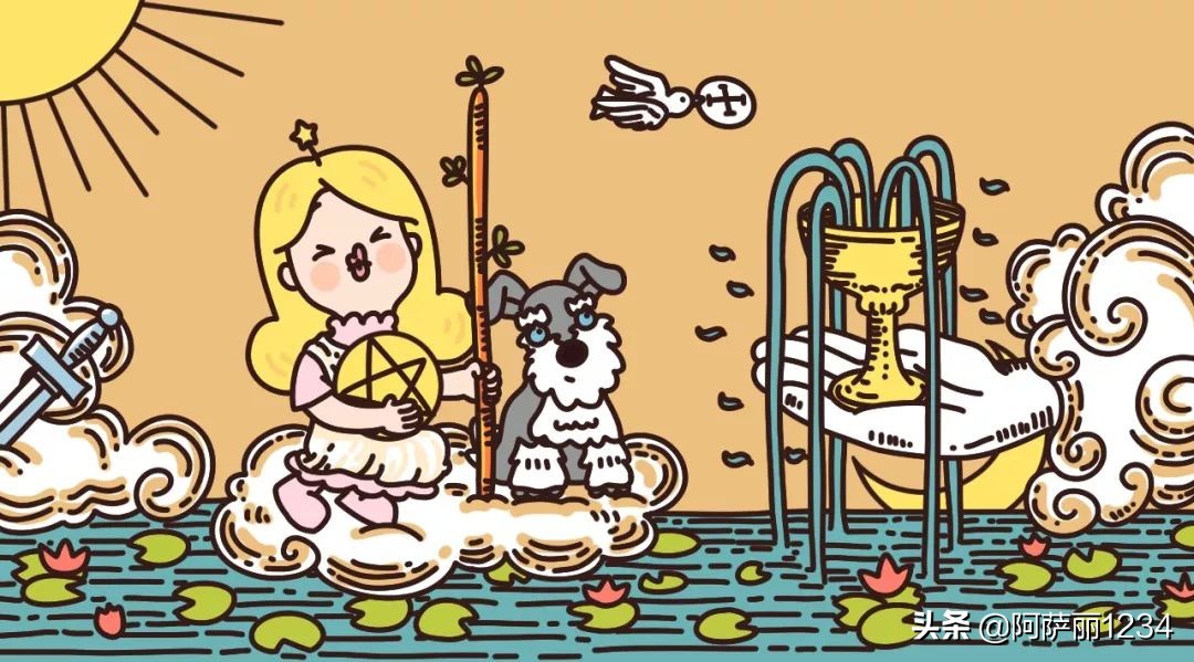 周运2019天秤,塔罗周运2016