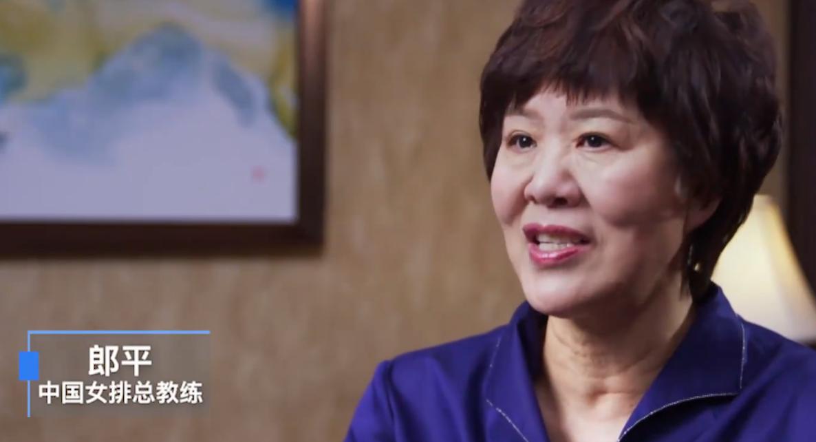 中国女排中国女足中国女篮,中国女排女运动员