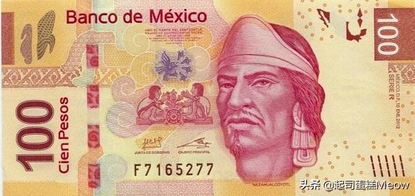 各个国家的货币名称英文及符号,世界各国货币表示的符号