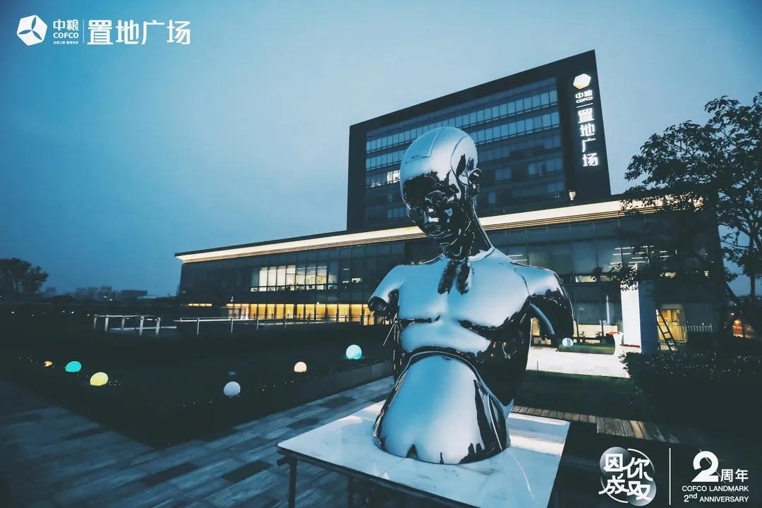 与城市同呼吸与建筑共成长,与城市发展同行
