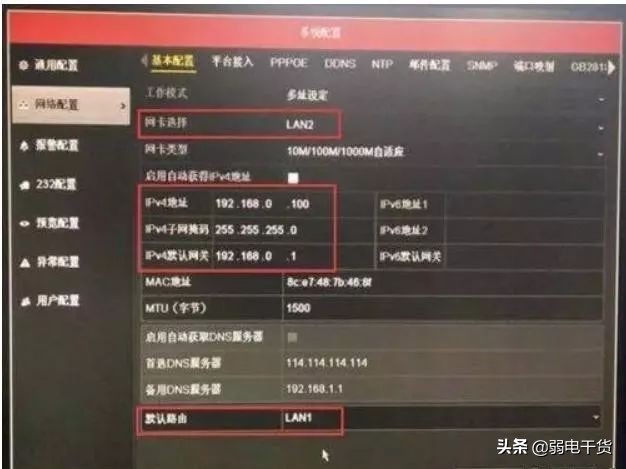 网络摄像头ip地址登不上去,摄像机网络搜不到怎么办