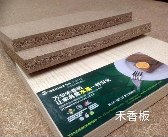 莫干山板材全屋定制怎样避坑,无锡全屋定制板材避坑指南