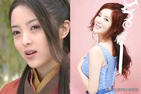 庞飞燕演瞎子,庞飞燕粉红女郎