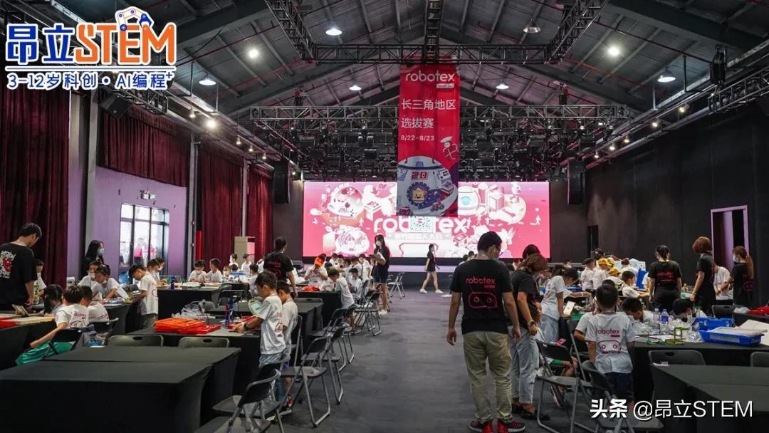 昂立stem济南学习中心,昂立stem教学成果展