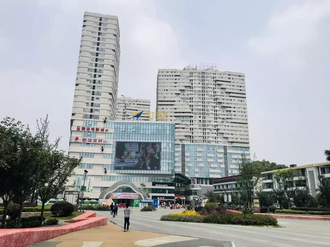 每个郫筒二小毕业的，都是在石牛公园耍大的