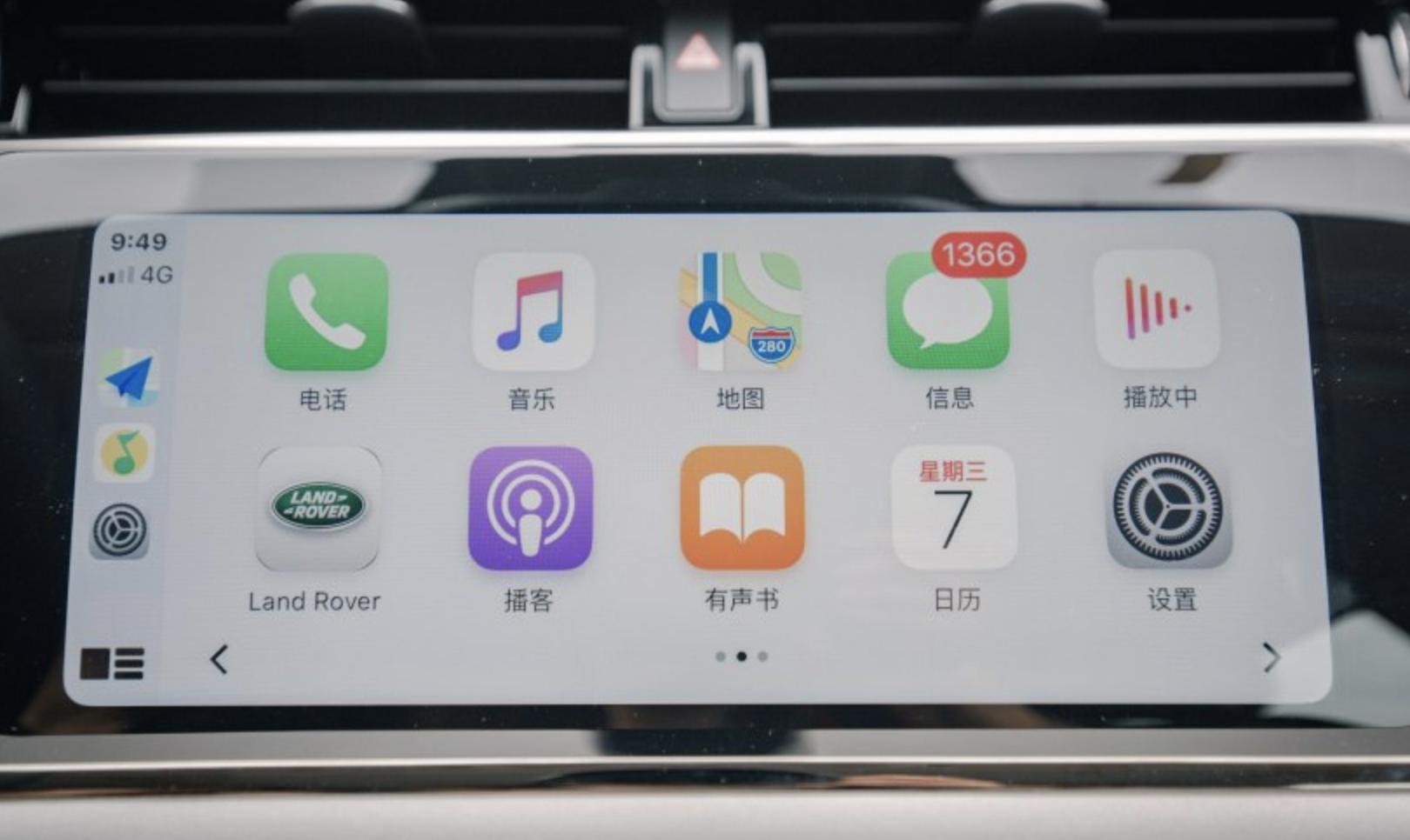 20款路虎极光车主真实感受,路虎揽胜极光车主真实感受