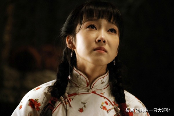 大秧歌大槐花,大秧歌槐花结局凄惨