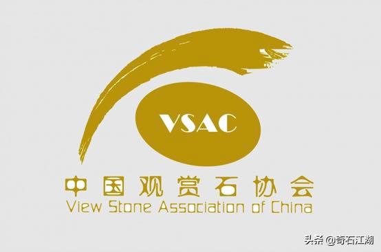 濂囩煶姹熸箹璧忕煶,濂囩煶姹熸箹鐩涗笘璧忕煶鍥剧墖