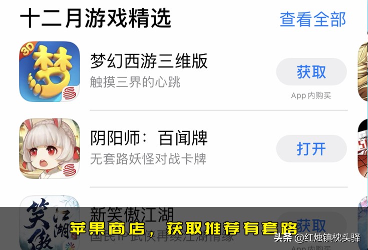 苹果安卓数据互通技术上有难度么,安卓苹果数据不互通怎么办