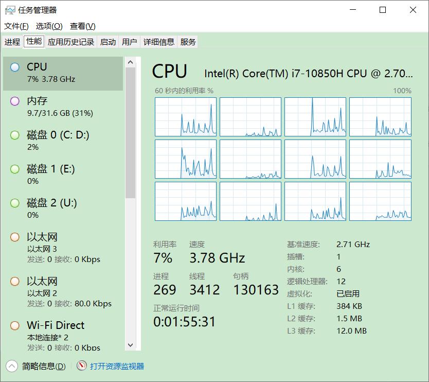 戴尔笔记本电脑散热模式,戴尔开启酷冷散热模式怎么样