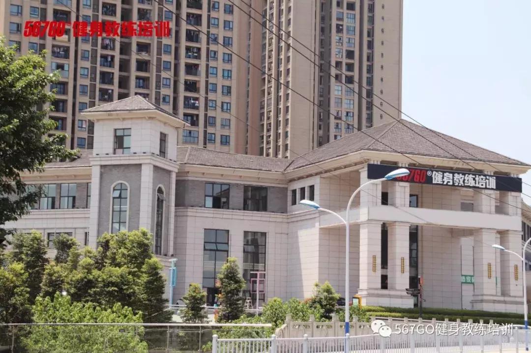 湖南长沙健身教练培训班,这才是健身教练的真正训练