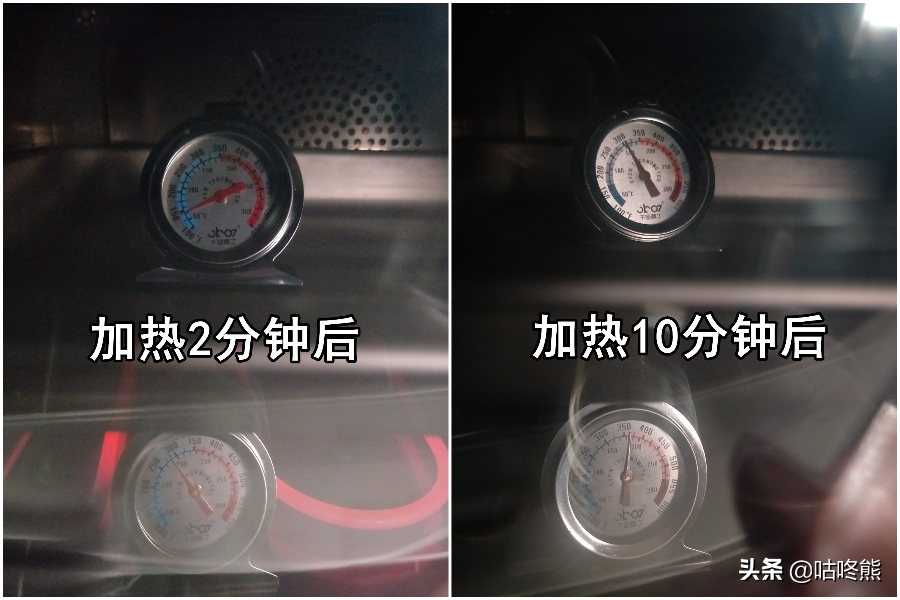 烤箱温度计有温差怎么办,烤箱温度有误差怎么办