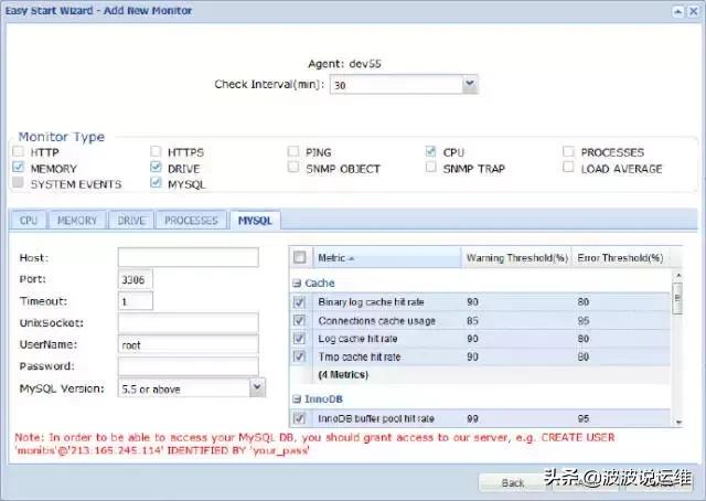 人大金仓数据库备份与恢复,数据库增量备份怎么恢复