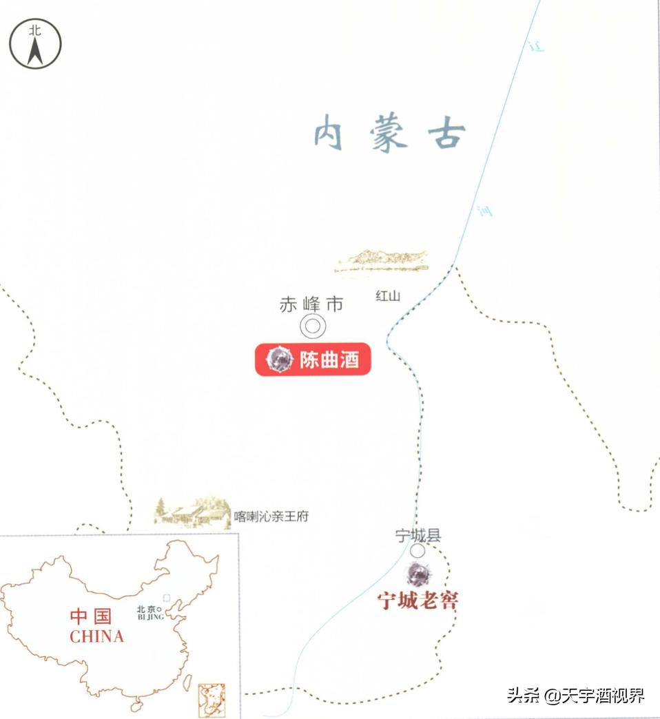 家乡的酒歌曲抖音完整版,家乡的酒歌完整版