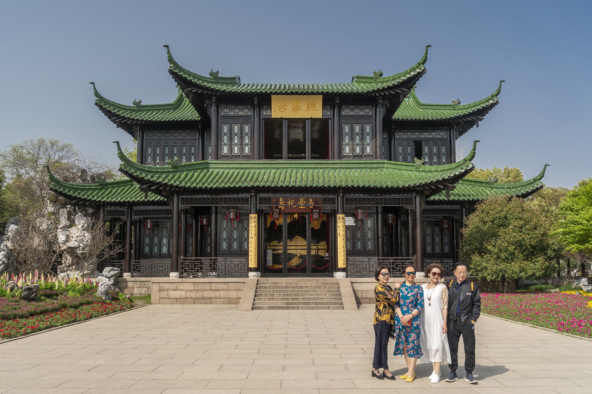 春风十里扬州路烟花三月瘦西湖,扬州三月瘦西湖