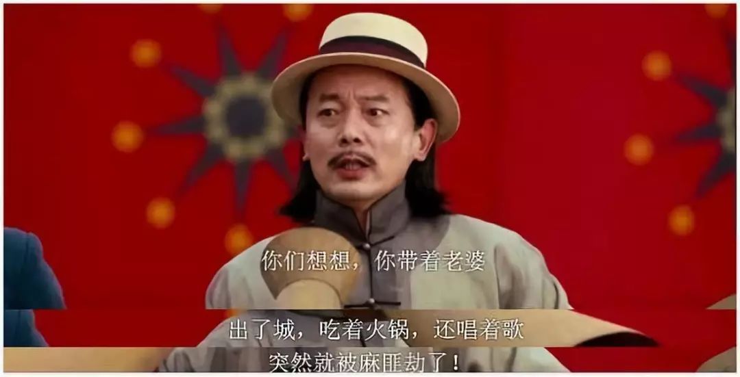 2020喜剧电影葛优范伟两只老虎,葛优范伟演的两只老虎哪里可以看