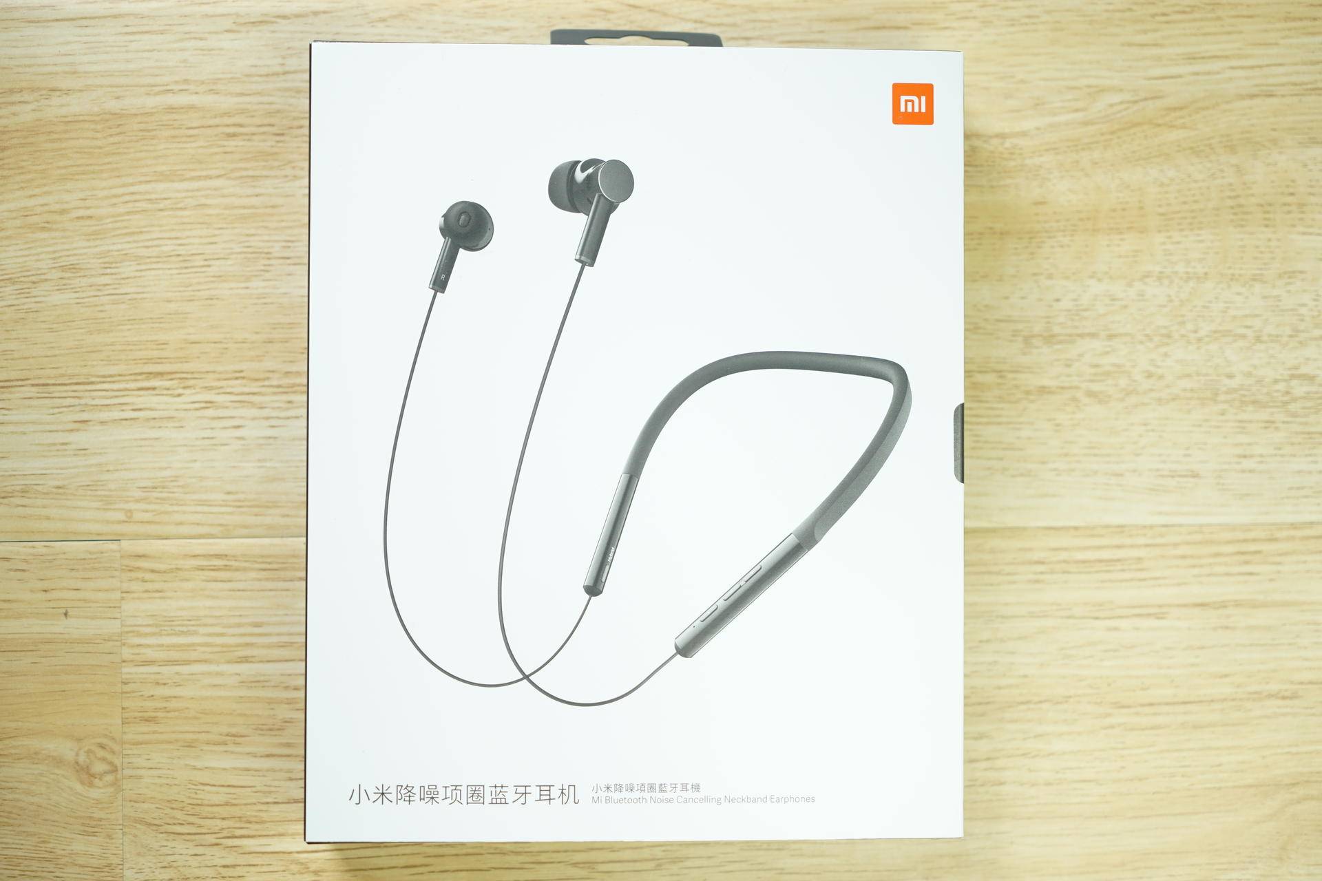 小米降噪项圈和小米linefree,小米降噪项圈蓝牙耳机的降噪顺序