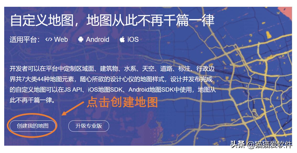 搜罗全网，我找到了最适合小白的5款数据可视化工具