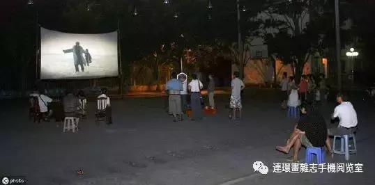 中国电影目录(1970—1989)