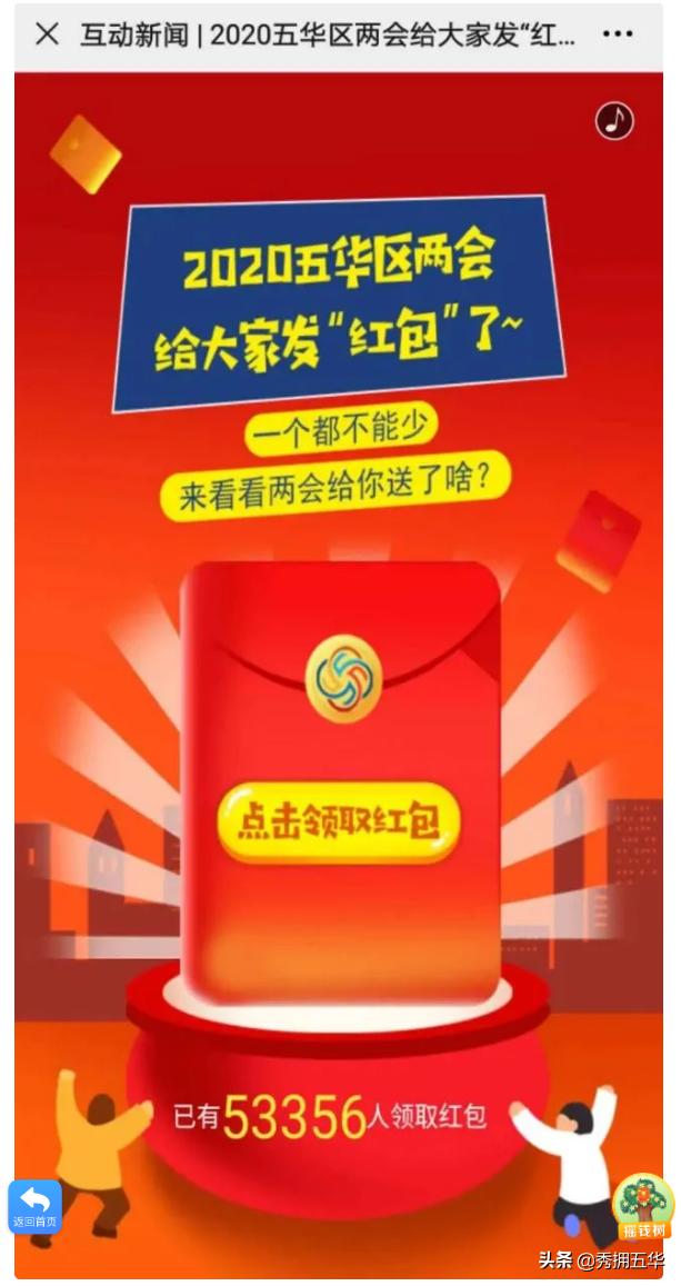 2022年宣传思想工作思路举措,宣传思想亮点工作