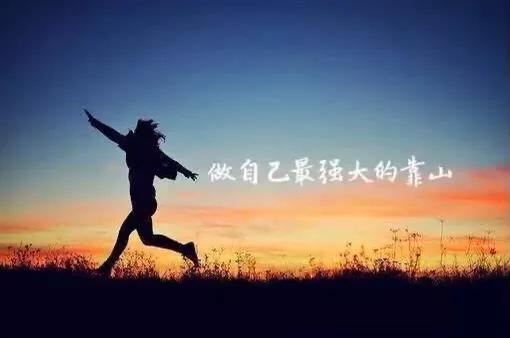 做自己的心理治疗师书在线阅读,做自己的心理治疗师书籍正版