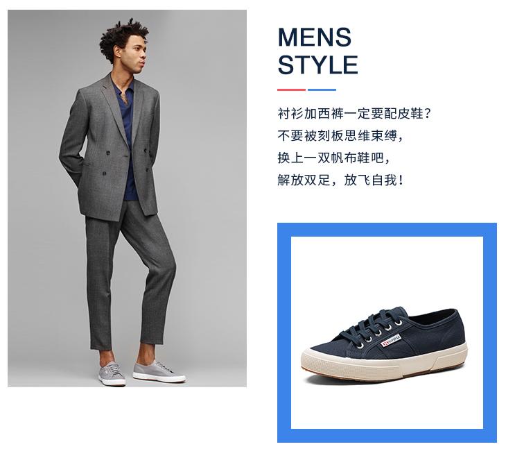 小白鞋品牌男士推荐,国产小白鞋品牌推荐