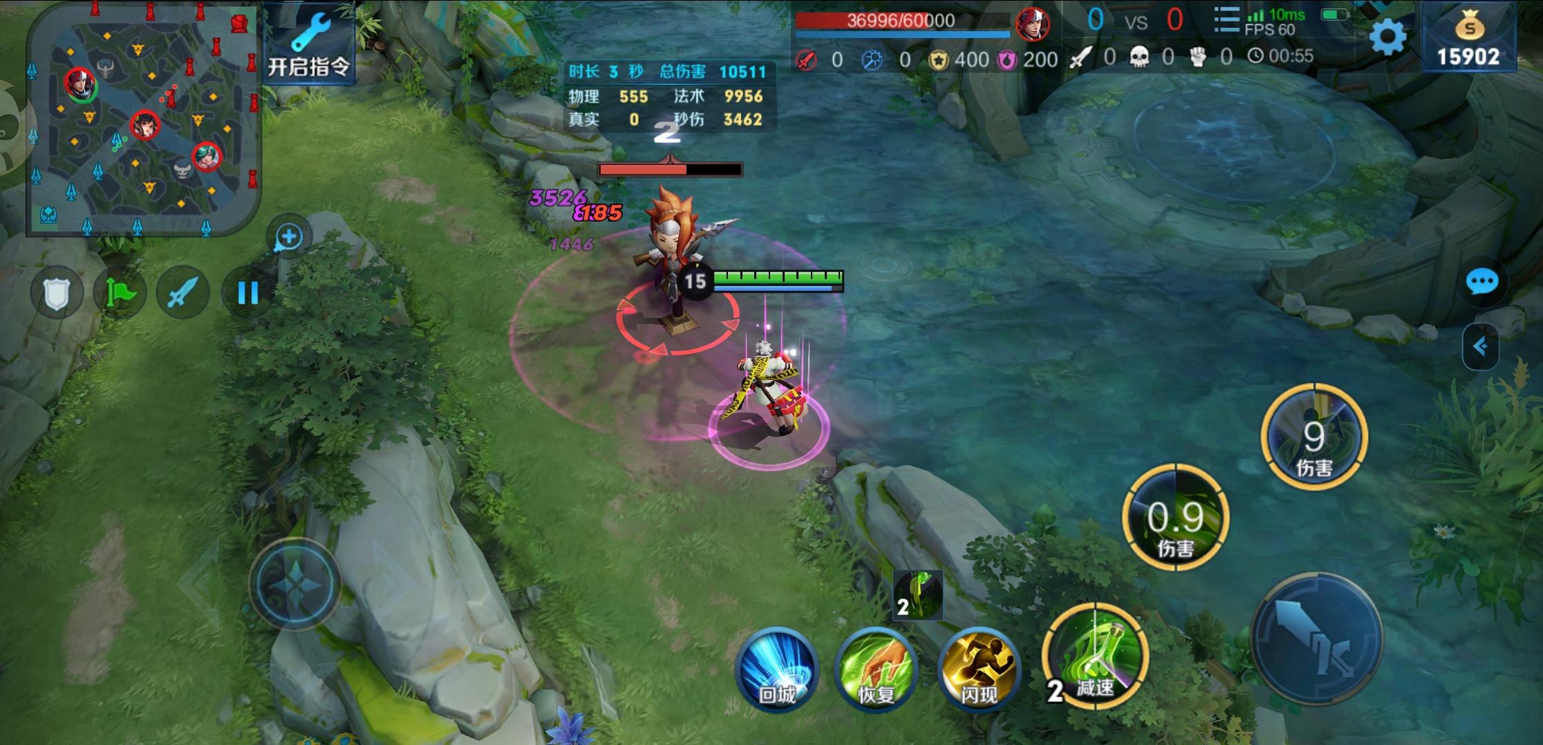 王者荣耀扁鹊恐怖回血,王者荣耀扁鹊这个英雄上分如何