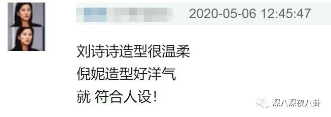 看了买家秀后，感觉被骗了