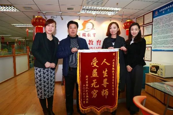 商鲲教育经营管理平台,商鲲教育培训