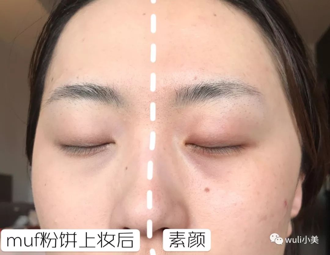 黄黑皮测评makeupforever粉饼,底妆新品值得购买吗