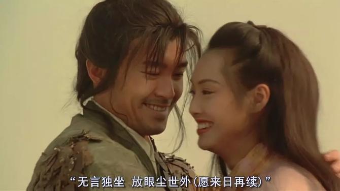 我想念那开头,却无奈这结局,20年过去了,你还是好像那条狗