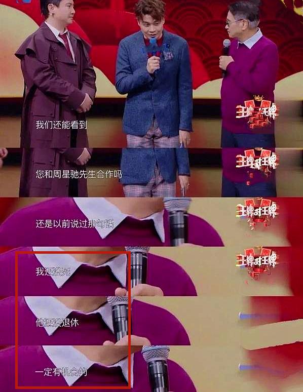 被误解的吴孟达与周星驰,一口气看完吴孟达周星驰电影大全