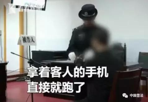 法治热点案例最新,最新法治热点事件