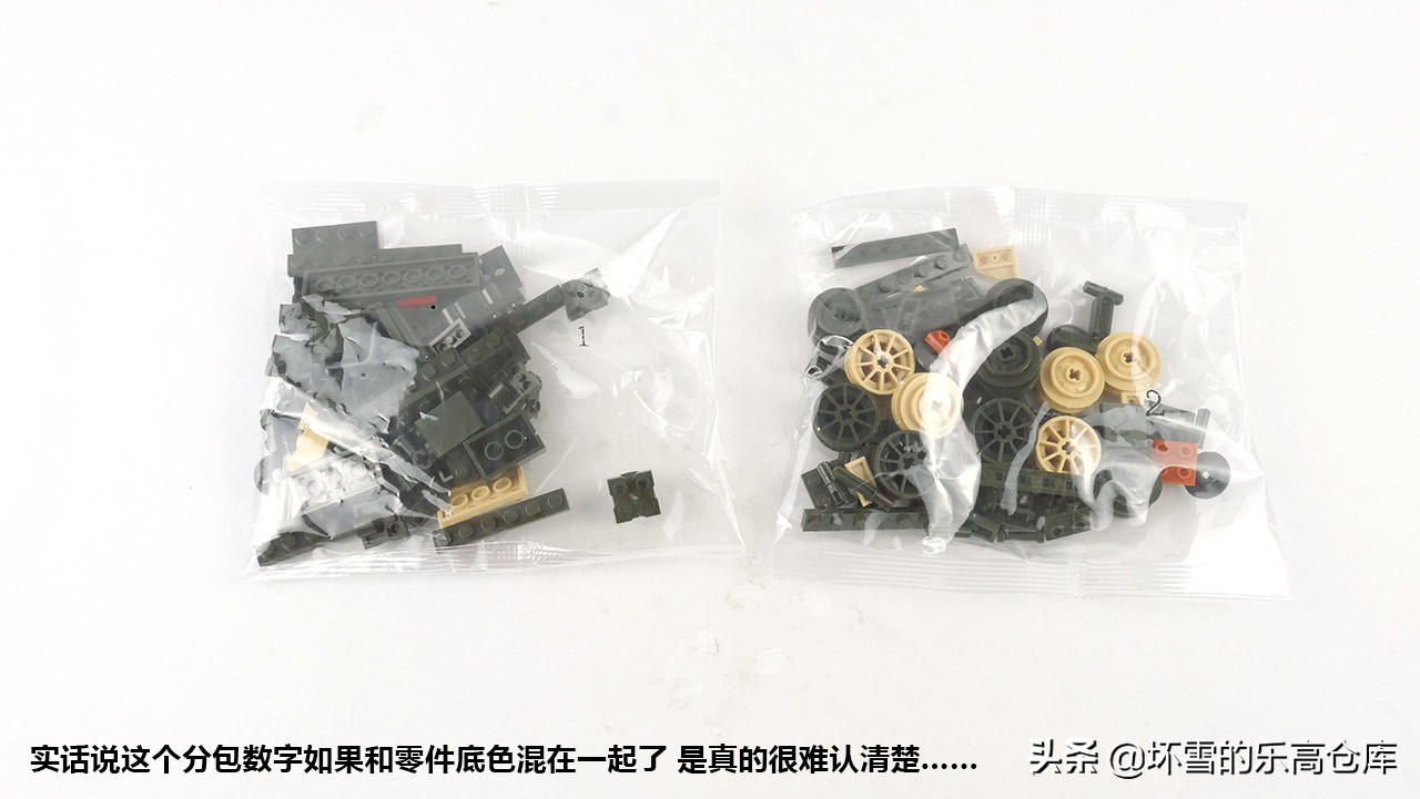 积木t90坦克带悬挂的,启蒙坦克积木虎式t90