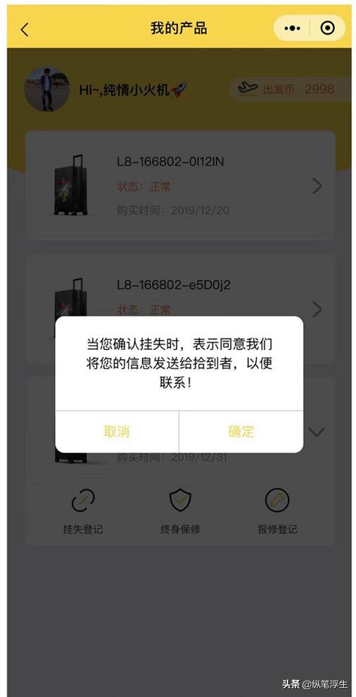 旅行箱超大容量推荐,大旅行家系列行李箱