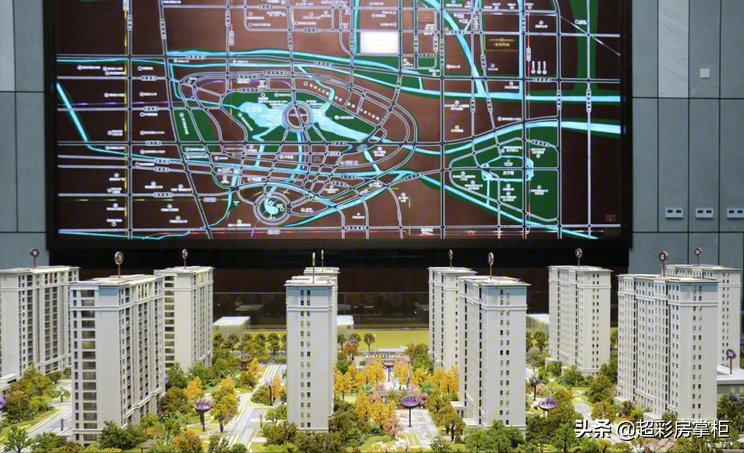 超彩房掌柜,郑州超采房掌柜