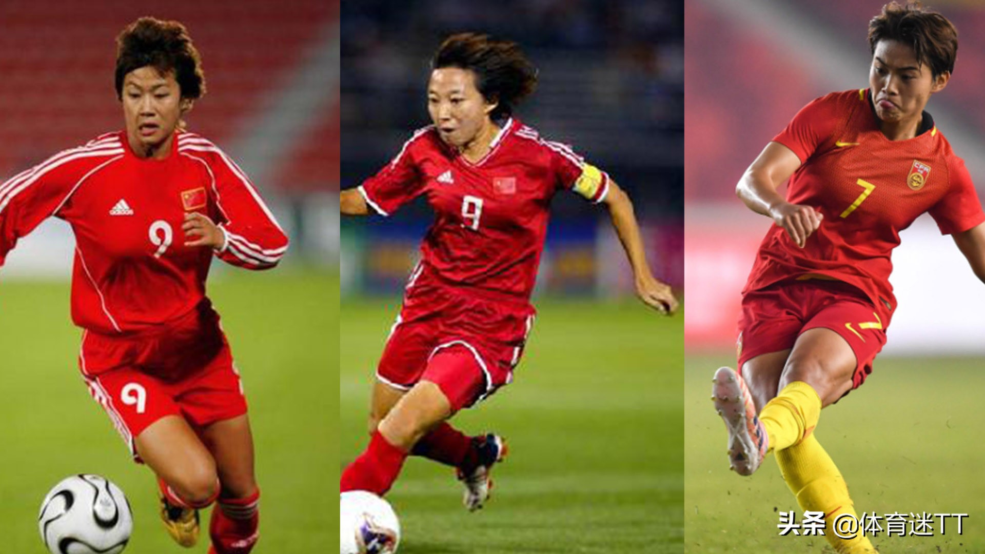 中国VS荷兰，从1:0到2:8，从世界杯到奥运会，需要有人负责