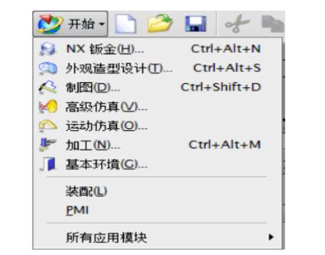 看完ug编程课程,学会了ug制图就会编程吗