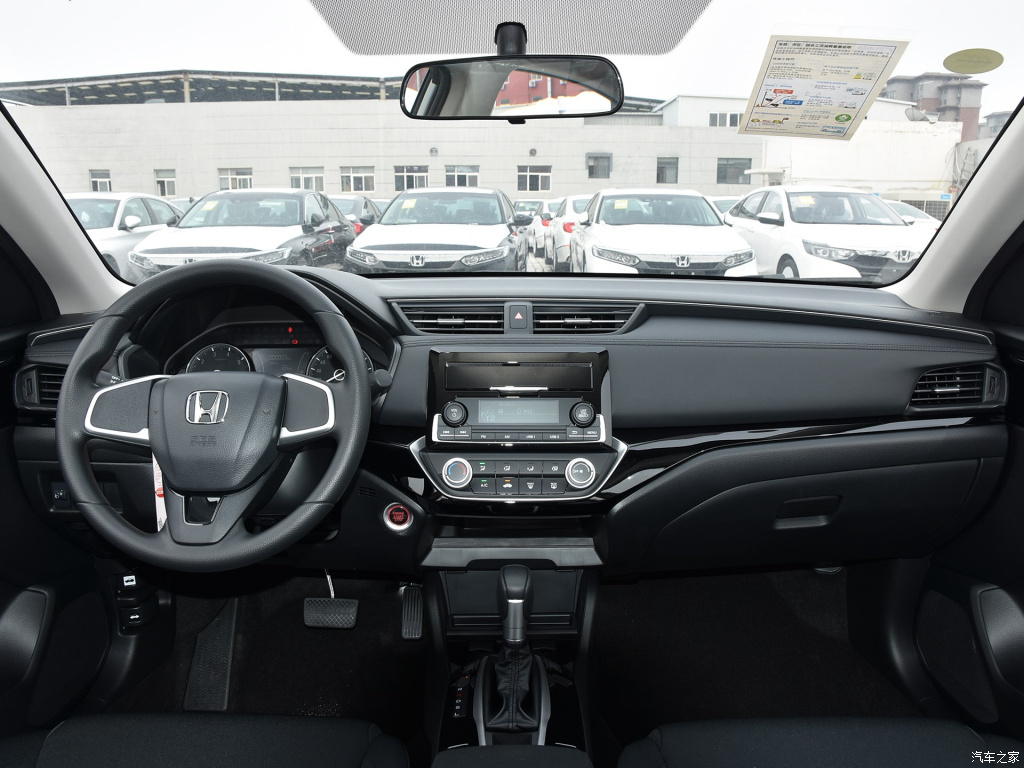 本田凌派试驾新车评网,本田凌派1.5混动试驾