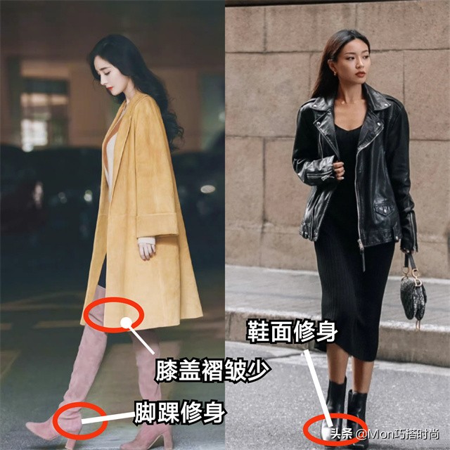 无痕靴显瘦,无痕靴新款