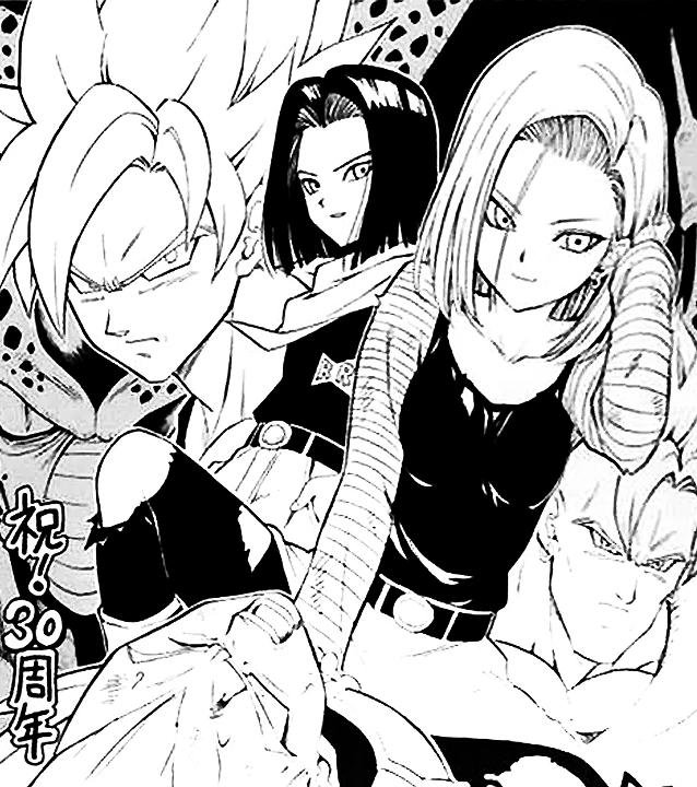 龙珠30周年尾田贺图,龙珠致敬鸟山明主题曲