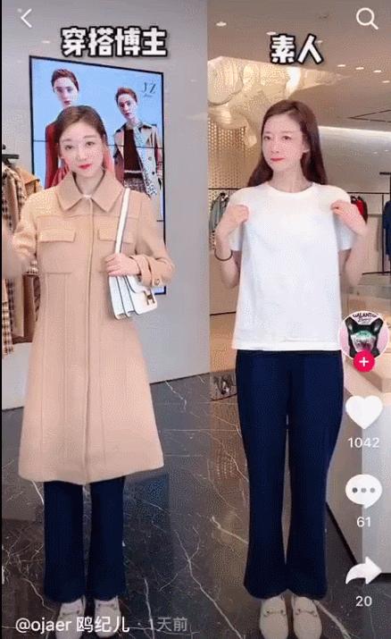 9块9包邮的商品,9块9包邮衣服店面